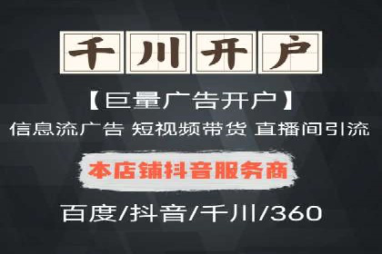 案例对比：SEM竞价专员不同策略效果